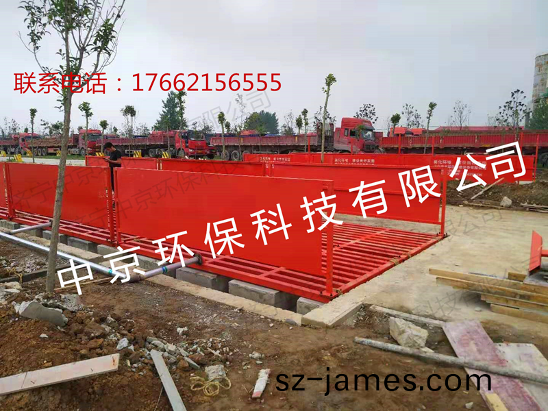    ZJ-200T大型(xing)雙(shuang)車道洗車機（12*4.5*1.5） 