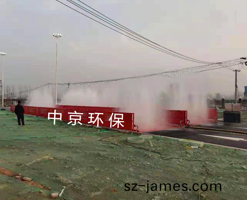    ZJ-200T大(da)型雙車道(dao)洗(xi)車(che)機(ji)（12*4.5*1.5） 