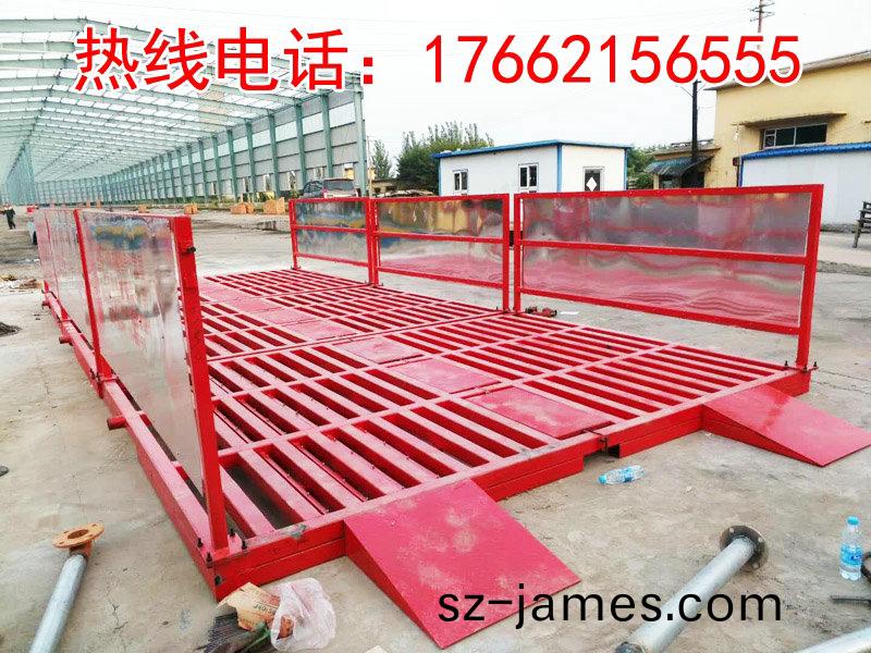 ZJXC-雙層(ceng)免基(ji)礎(chu)工程洗(xi)車(che)機