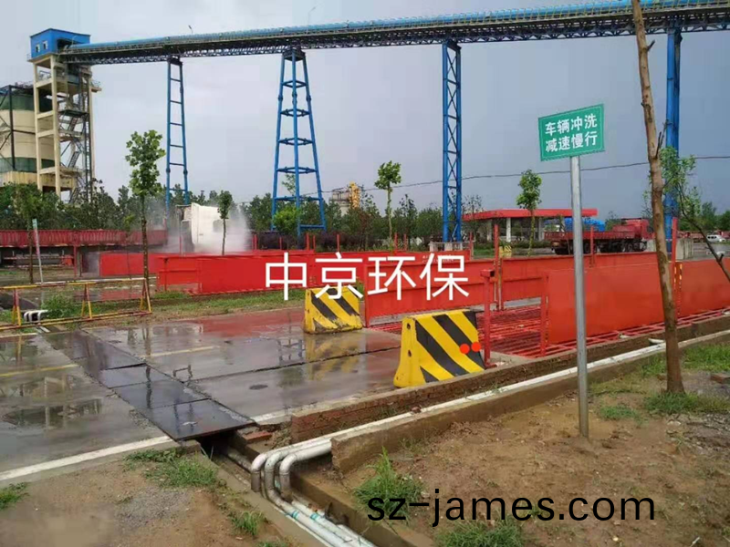    ZJ-200T大(da)型雙(shuang)車道洗車(che)機（12*4.5*1.5） 