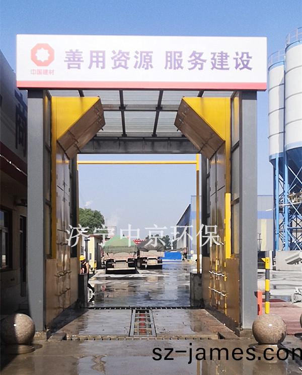 龍門式(shi)洗(xi)輪機(ji)