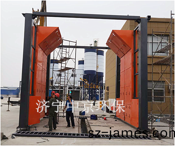 攪(jiao)拌(ban)站洗車(che)房(fang)