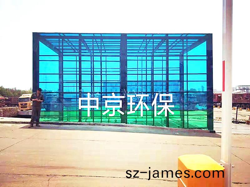 山西(xi)宏達(da)鋼(gang)廠(chang)龍門式洗車(che)機