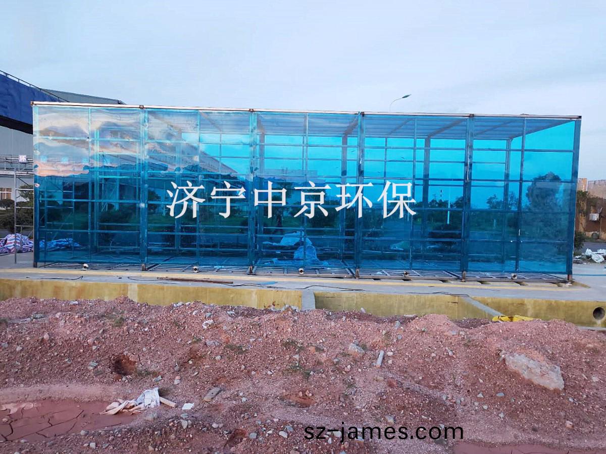 鑛山封(feng)閉式(shi)洗車(che)機