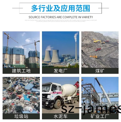 四季(ji)可(ke)用(yong)工(gong)程洗(xi)車房