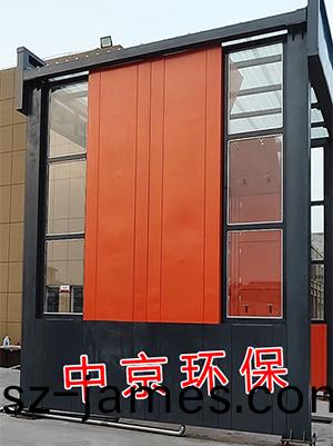 攪拌站(zhan)洗車房(fang)