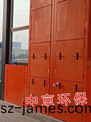 攪拌站(zhan)洗車房(fang)