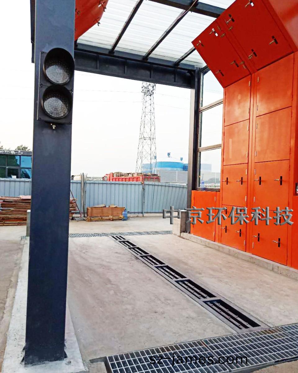 電(dian)廠灰(hui)渣運輸車(che)輛洗(xi)車(che)機(ji)