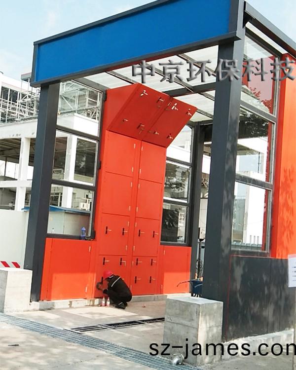 電(dian)廠(chang)灰(hui)渣運(yun)輸(shu)車輛洗車(che)機