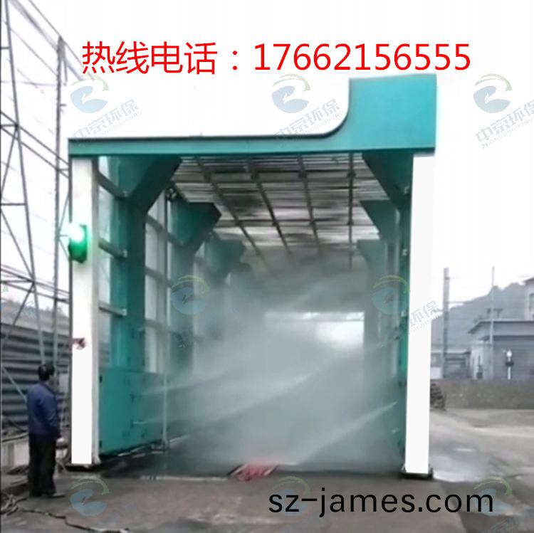 龍(long)門式風(feng)榦(gan)型工(gong)程(cheng)洗車機(ji)