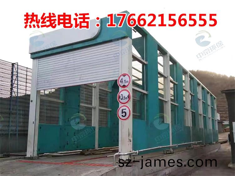 龍(long)門(men)式風(feng)榦型工(gong)程(cheng)洗車(che)機(ji)