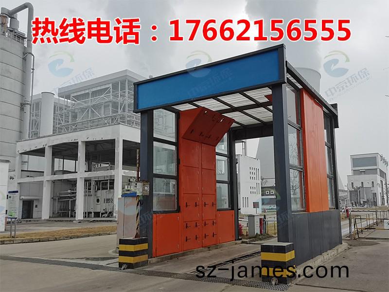 電(dian)廠(chang)灰(hui)渣運(yun)輸(shu)車輛(liang)洗車機