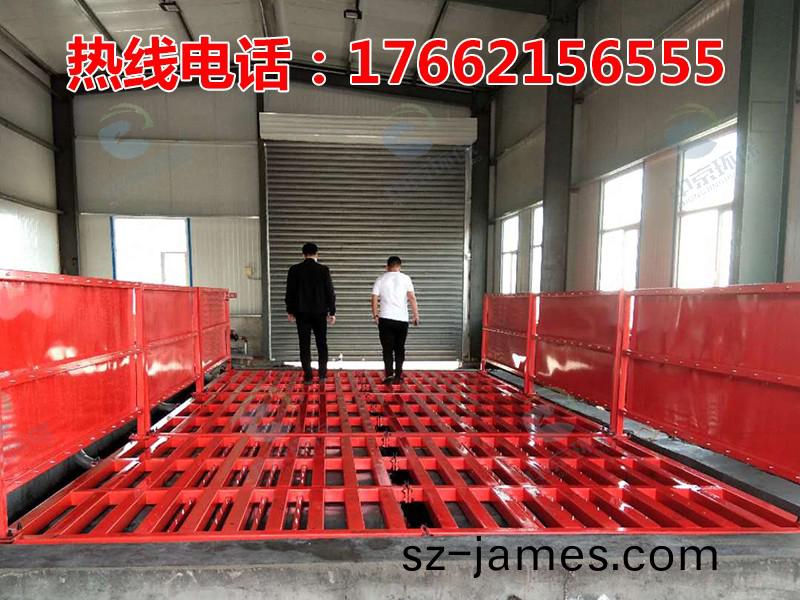 ZJXC-200T公(gong)路工(gong)程(cheng)洗車機