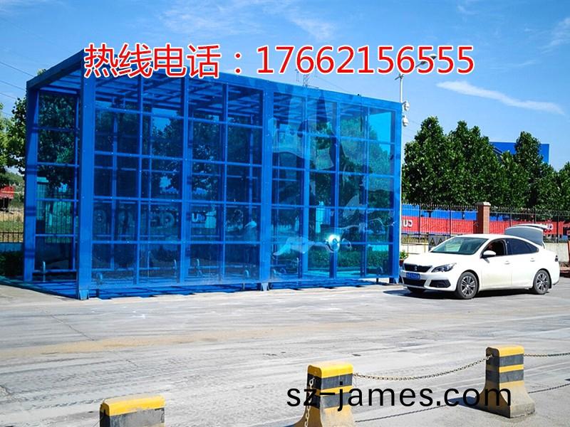 中聯(lian)水(shui)泥(ni)龍門(men)式洗車機(ji)