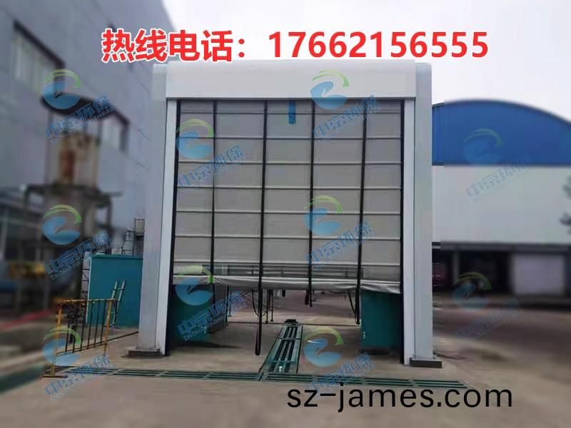 攪(jiao)拌站(zhan)龍(long)門洗(xi)車(che)機(ji)