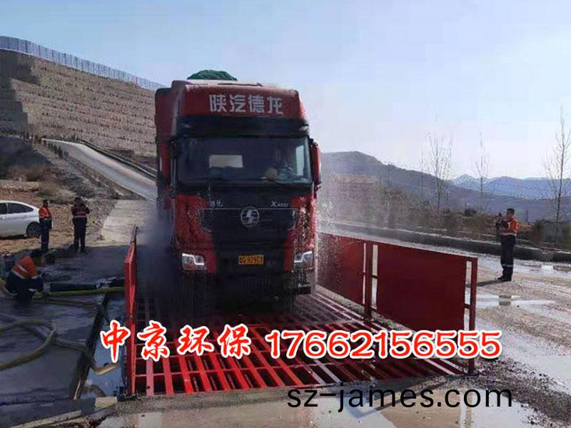 工程(cheng)洗輪(lun)機(ji)