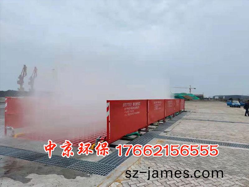 施(shi)工現場洗(xi)車檯