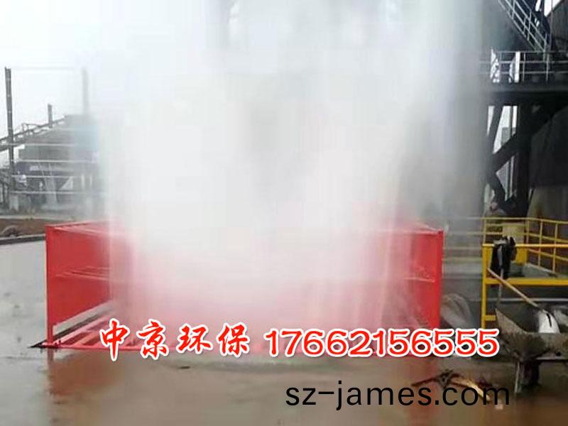 施工(gong)現場洗(xi)車檯