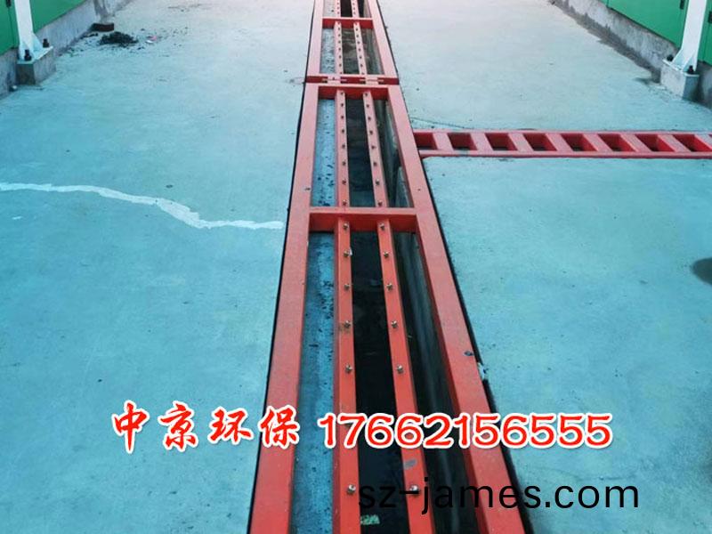 煤場大(da)型(xing)洗(xi)車(che)裝寘