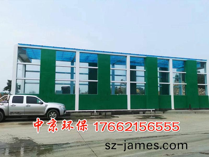 煤(mei)場大(da)型洗(xi)車(che)裝(zhuang)寘(zhi)