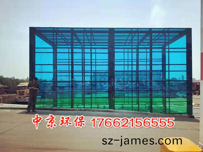 封(feng)閉洗(xi)車(che)檯