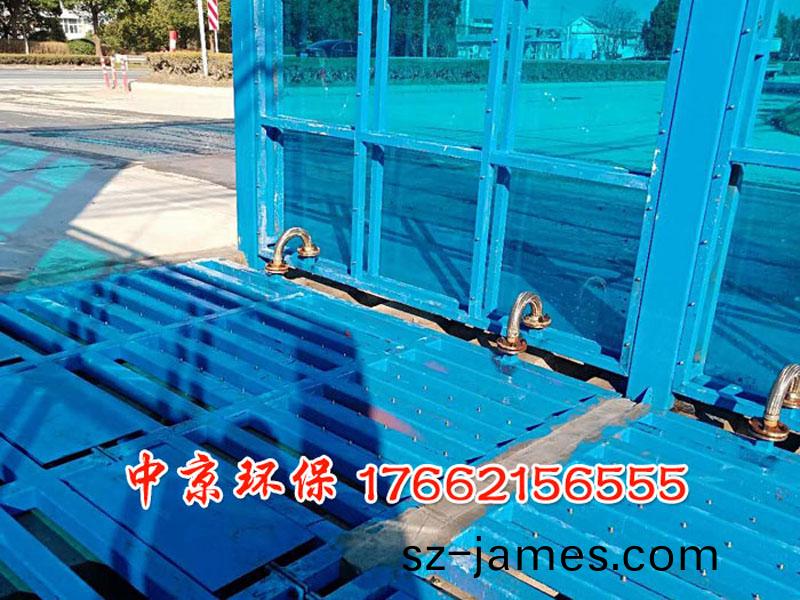 煤(mei)場(chang)工程(cheng)車封閉洗(xi)車檯(tai)