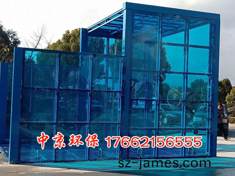 物料廠(chang)洗(xi)車(che)平檯(tai)