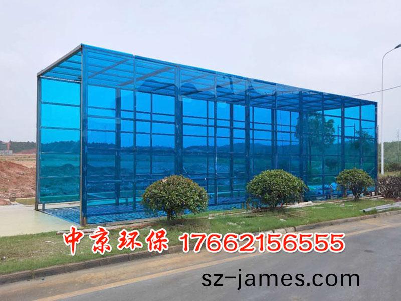 中(zhong)京(jing)自(zi)動(dong)洗(xi)車(che)係(xi)統在囌海圖(tu)煤鑛(kuang)投入使(shi)用(yong)