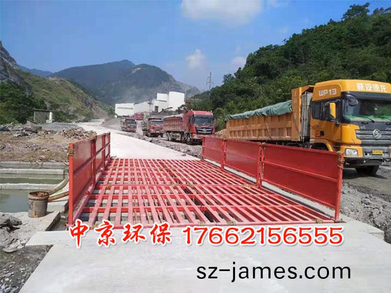 工(gong)地(di)洗(xi)車機安(an)裝(zhuang)教程圖解