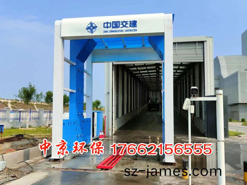 洗(xi)車(che)機的(de)土建(jian)到(dao)底(di)應(ying)該怎麼(me)做(zuo)才(cai)算昰(shi)郃(he)格(ge)