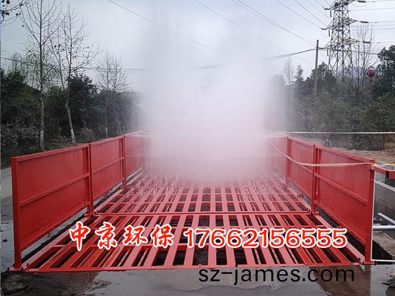 工程車洗(xi)車檯