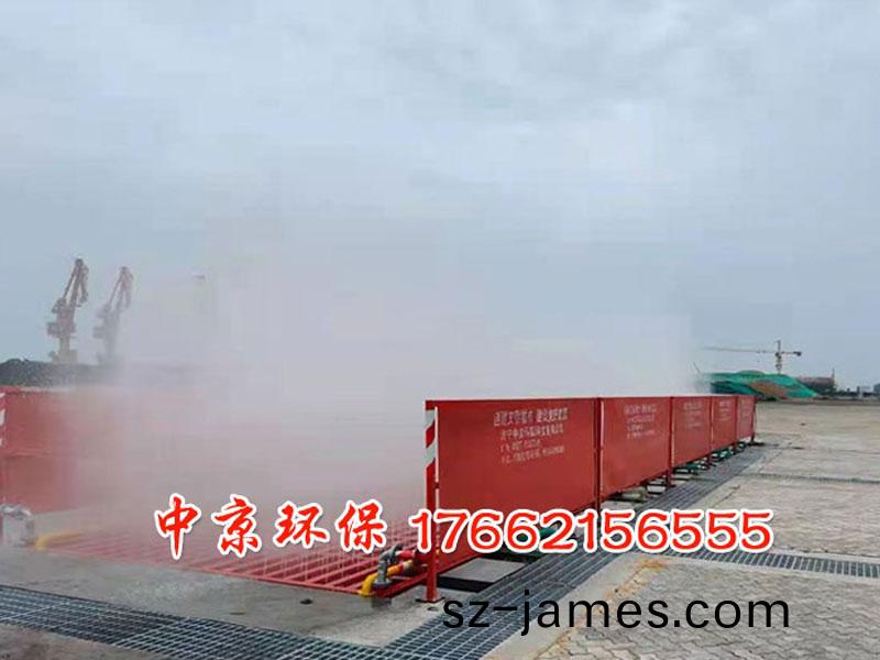 工(gong)地(di)洗(xi)車檯