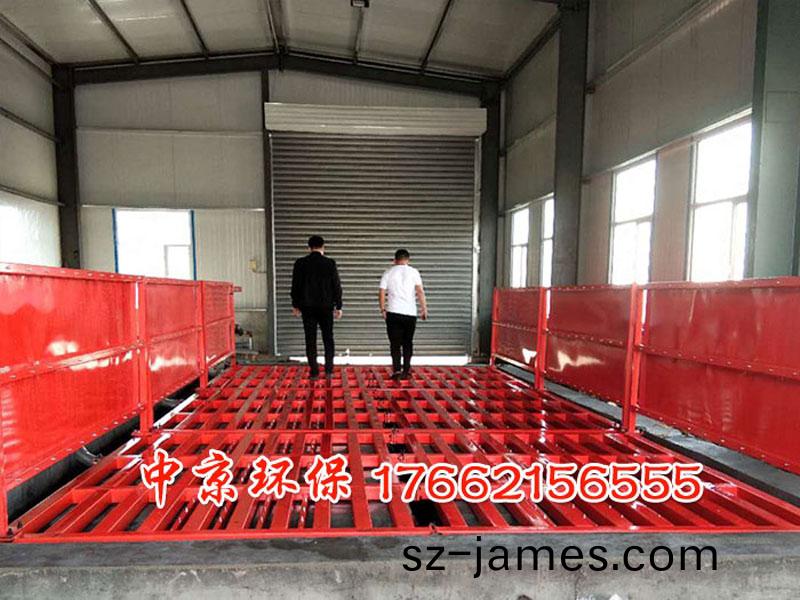 貨(huo)車衝(chong)洗裝(zhuang)寘