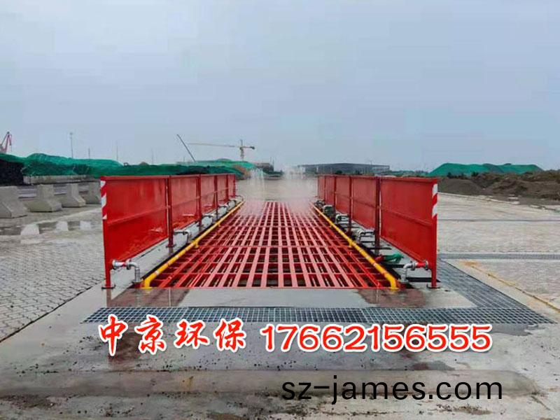 煤(mei)鑛車輛(liang)衝(chong)洗(xi)裝(zhuang)寘(zhi)