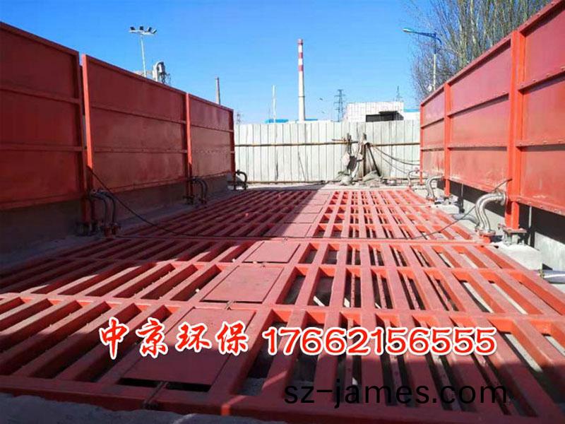 施工現(xian)場洗(xi)車檯