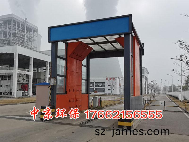 龍門攪拌車洗(xi)車(che)機