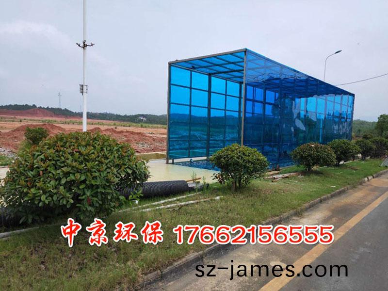 全封(feng)閉(bi)洗車機