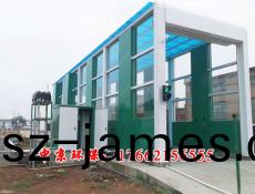 龍門洗車(che)機