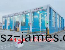 多(duo)通道(dao)龍(long)門(men)洗(xi)車(che)機