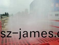 中京(jing)洗(xi)車機現場(chang)視(shi)頻