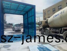 濟寧(ning)中京龍(long)門(men)洗車(che)機現場