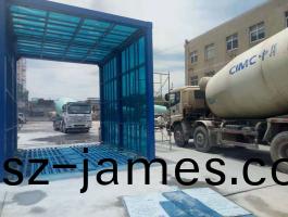 濟(ji)寧中(zhong)京(jing)龍門洗車(che)機現場(chang)