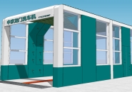 龍(long)門式洗(xi)車機昰怎(zen)樣運(yun)行的呢(ne)